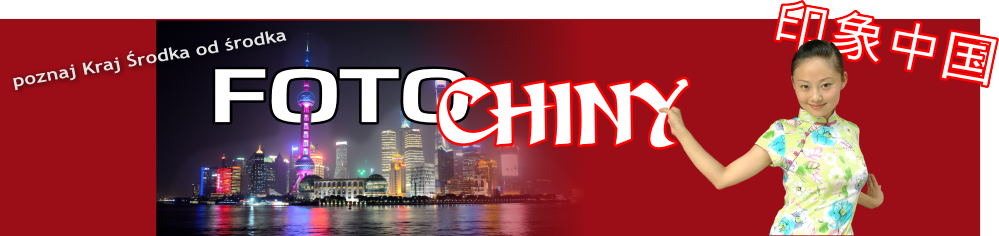 Foto Chiny, zdjęcia z Chin - strona główna